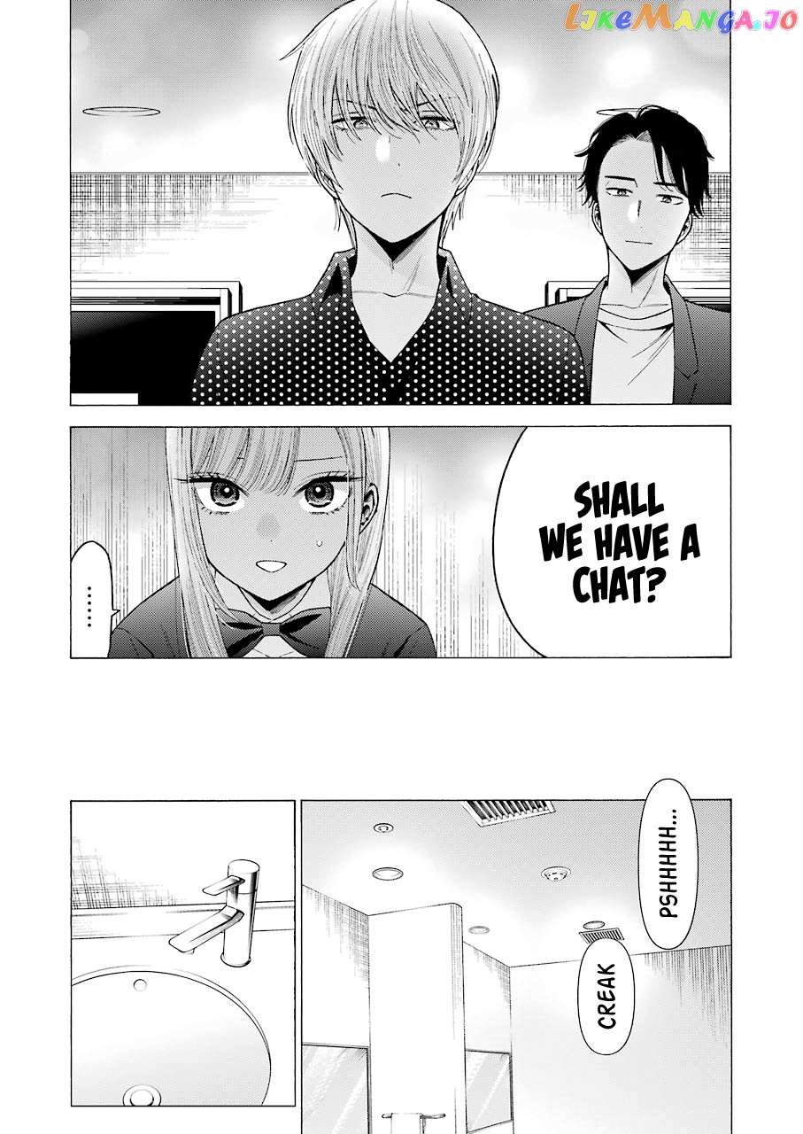My Dress-Up Darling, Chapter 48 image 06
